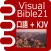 Visual Bible 21 口語訳聖書+KJV