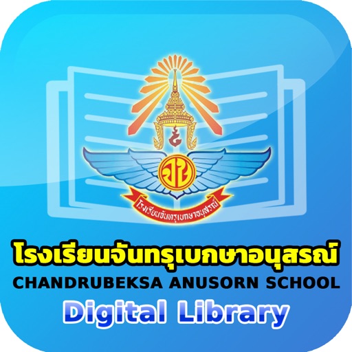 CBA Library CBA Library