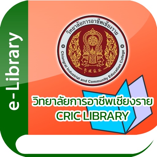 CRIC Library CRIC Library