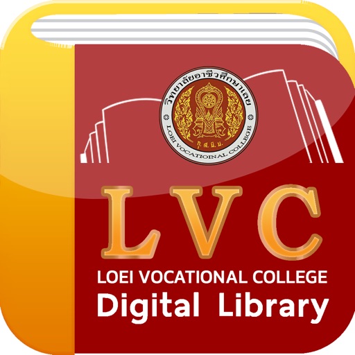 LVC Digital Library LVC Digital Library