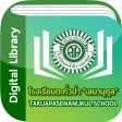 Sena Library