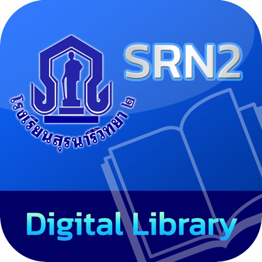 SRN2 Digital Library SRN2 Digital Library