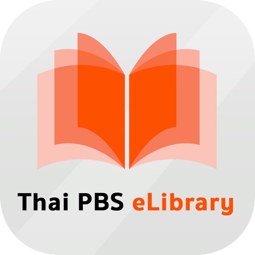 Thai PBS eLibrary Thai PBS eLibrary