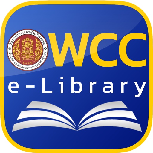 WCC Library