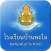 BPL eBook