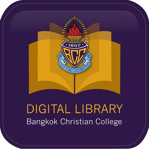 BCC Digital Library BCC Digital Library