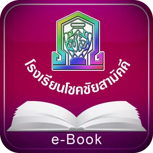 CHK eBook CHK eBook