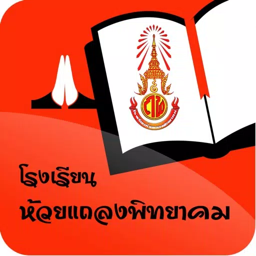 HTP eBook HTP eBook