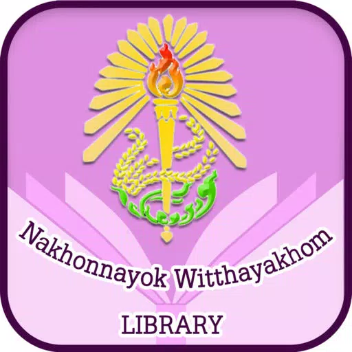 NWK Library NWK Library
