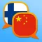 Finnish Chinese Simplified dictionary