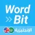 شاشة مغلقة- الإنجليزية WordBit