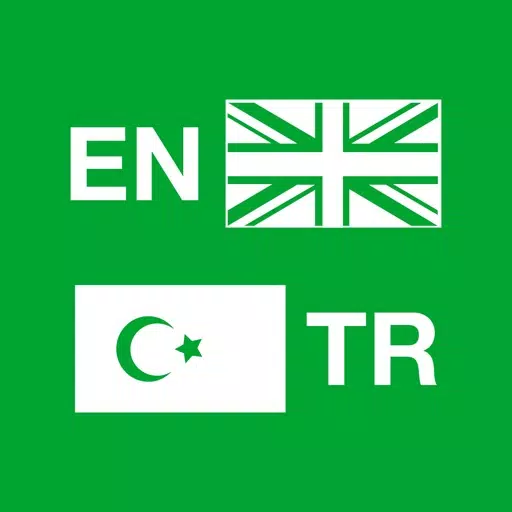 İngilizce Türkçe Sözlük İngilizce Türkçe Sözlük