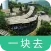 东莞隐贤山庄-导游助手•旅游攻略•打折门票