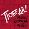 С Днем Победы!