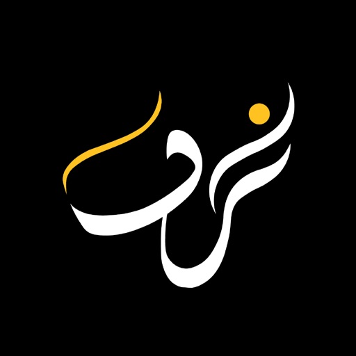 Zed Academy app Zed Academy app