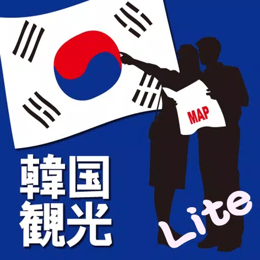 Busan(Pusan)&Jeju Tour Map Lite Busan(Pusan)&Jeju Tour Map Lite