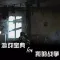 游戏宝典 for 我的战争