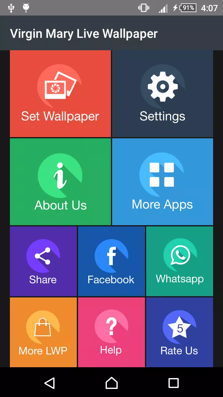 Virgin Mary Live Wallpaper Screenshots