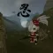 Ninja war: Galaxy of Medalvins
