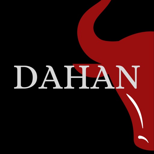 Boucherie DAHAN Boucherie DAHAN