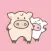 Toto Pig - Piglets Stickers