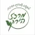 ים שיווק מרכז הירק בע״מ הזמנות