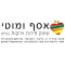 אסף ומוטי - הזמנות מקוונות