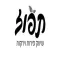 תפוז שיווק פירות ירקות