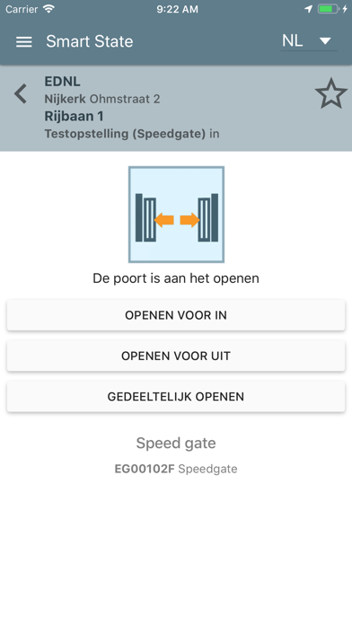 SmartState应用截图