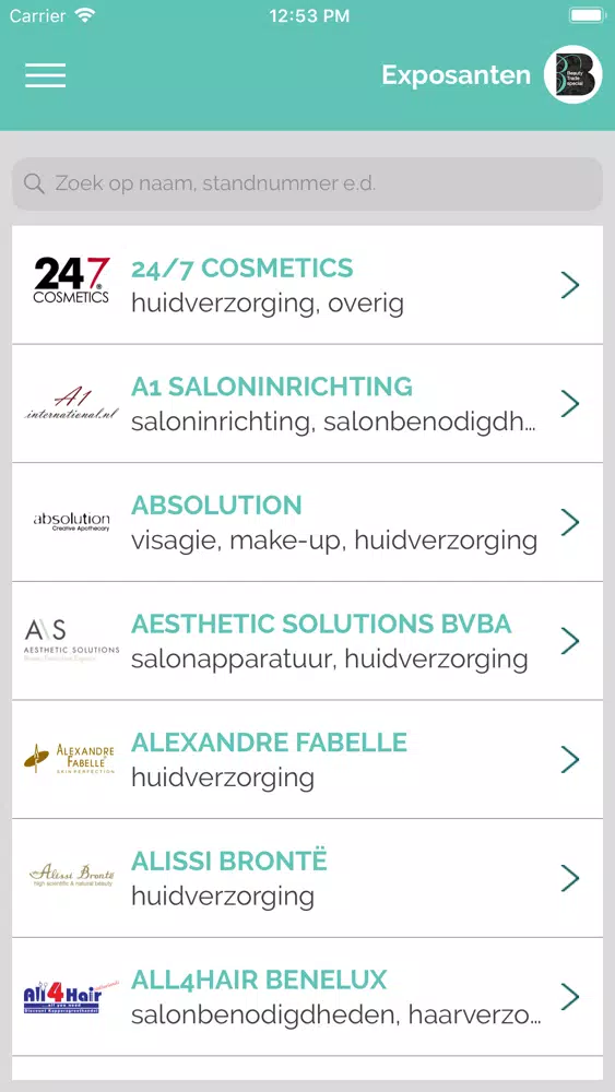 Beauty Trade special Screenshots