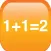 Simple Calculator 101