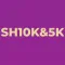 Sydney Harbour 10 & 5k