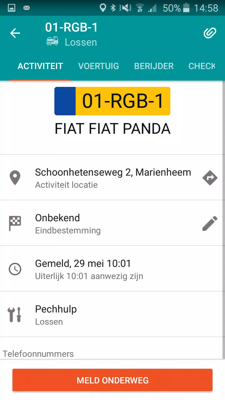 Assistance Online Screenshots