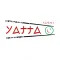 Yatta Sushi