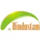 Stichting Hindustani