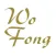 Wo Fong