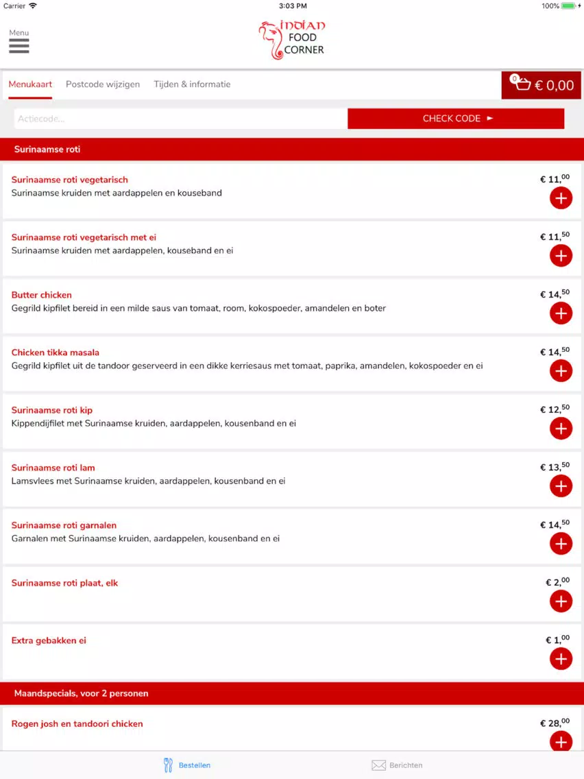 Indian Food Corner iPad Screenshots