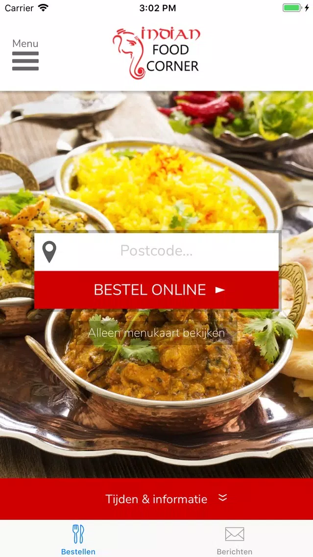 Indian Food Corner Screenshots