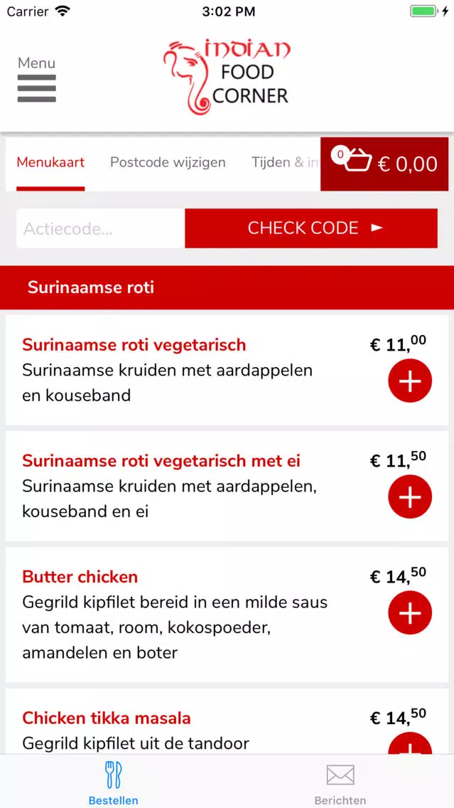 Indian Food Corner Screenshots