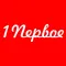 Поиск туров из Челябинска