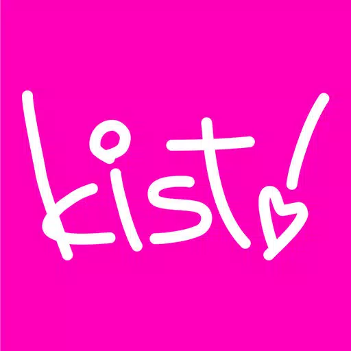 kist! kist!