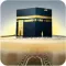 Qiblaty