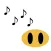 Humming Score