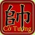 Cờ Tướng - Chinese Chess