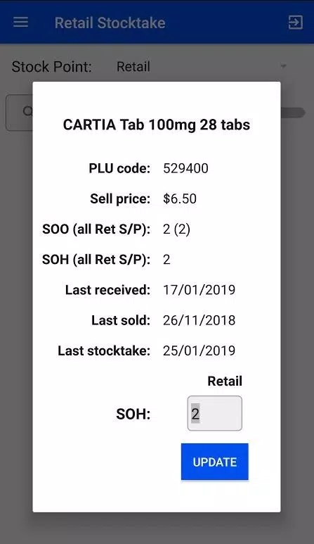 Toniq Mobile Screenshots