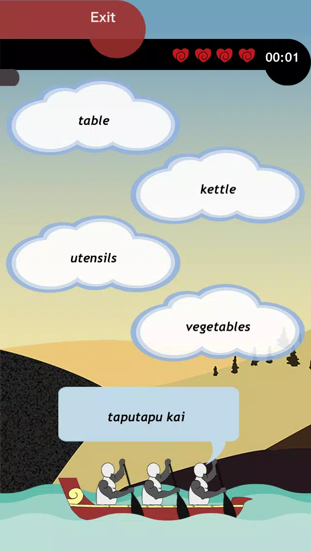 Aki Screenshots