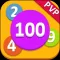 Find The Number - PvP