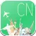 China Fly & Drive. Offline road map, flights status & tickets, airport, car rental, hotels booking.