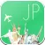 Japan Fly & Drive. Offline road map, flights status & tickets, airport, car rental, hotels booking.