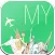 Malaysia Offline map & flights. Airline tickets, airports, car rental, hotels booking. Free navigation.